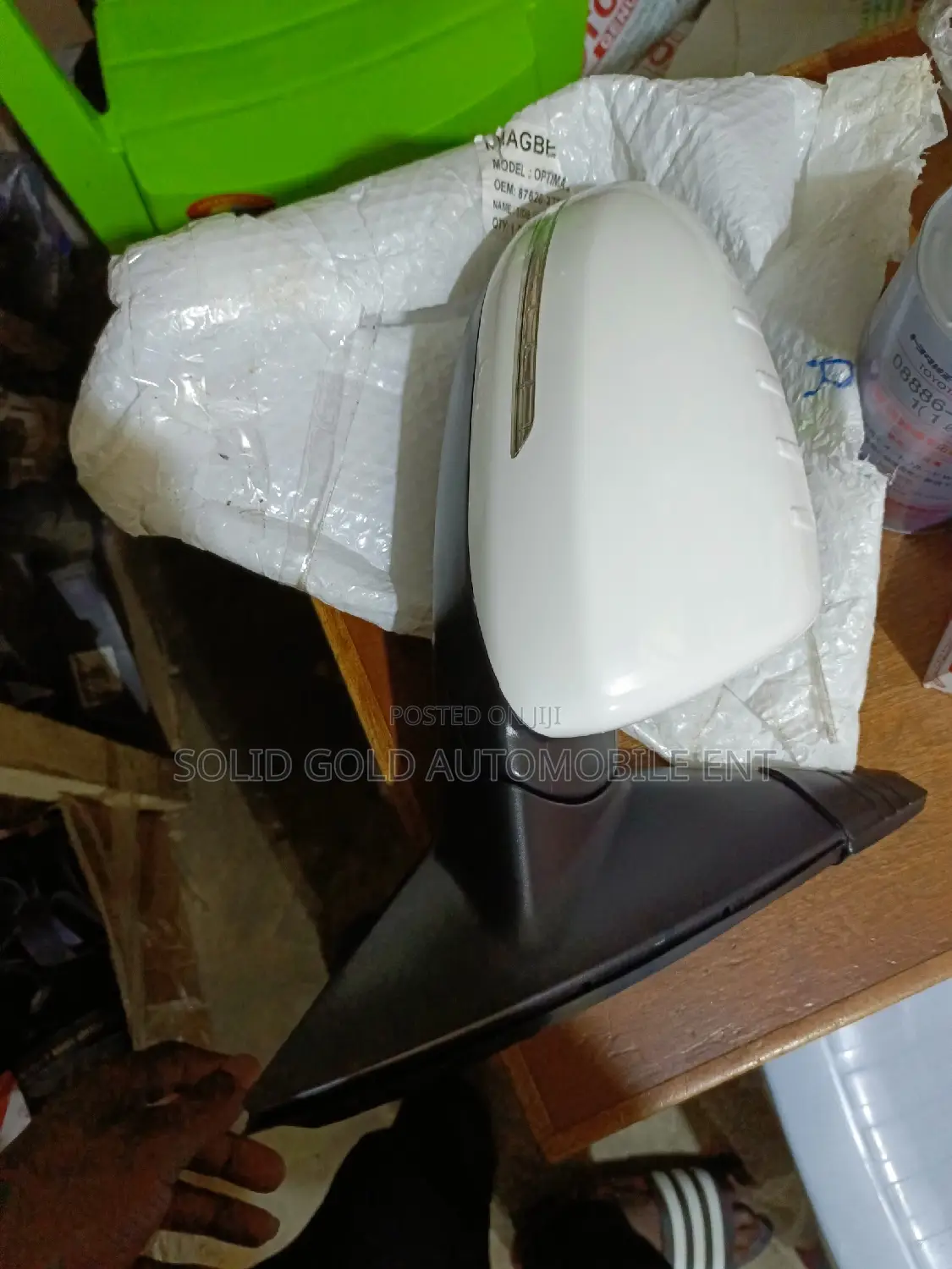 Automatic Side Mirror Kia Optima 2012-2015