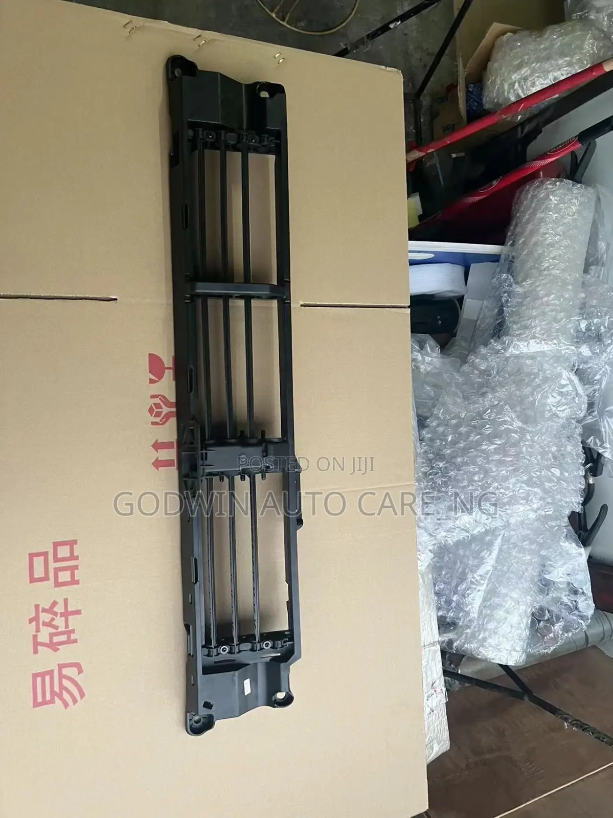 Shutter Grille 2023 Honda CRV