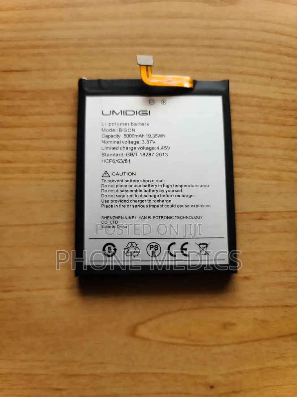Umidigi Bison/Bison Pro Battery