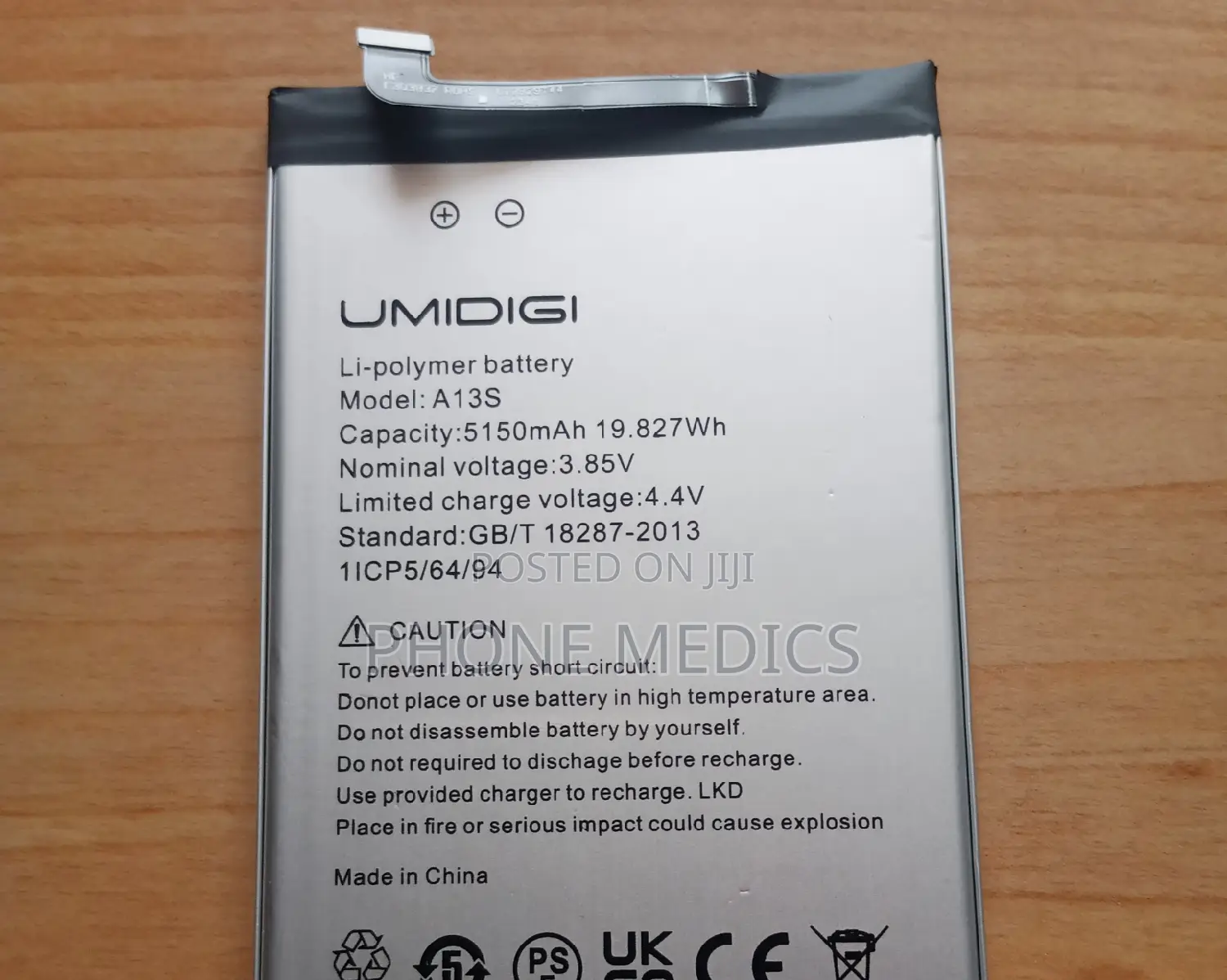 Umidigi F3/F3s Battery