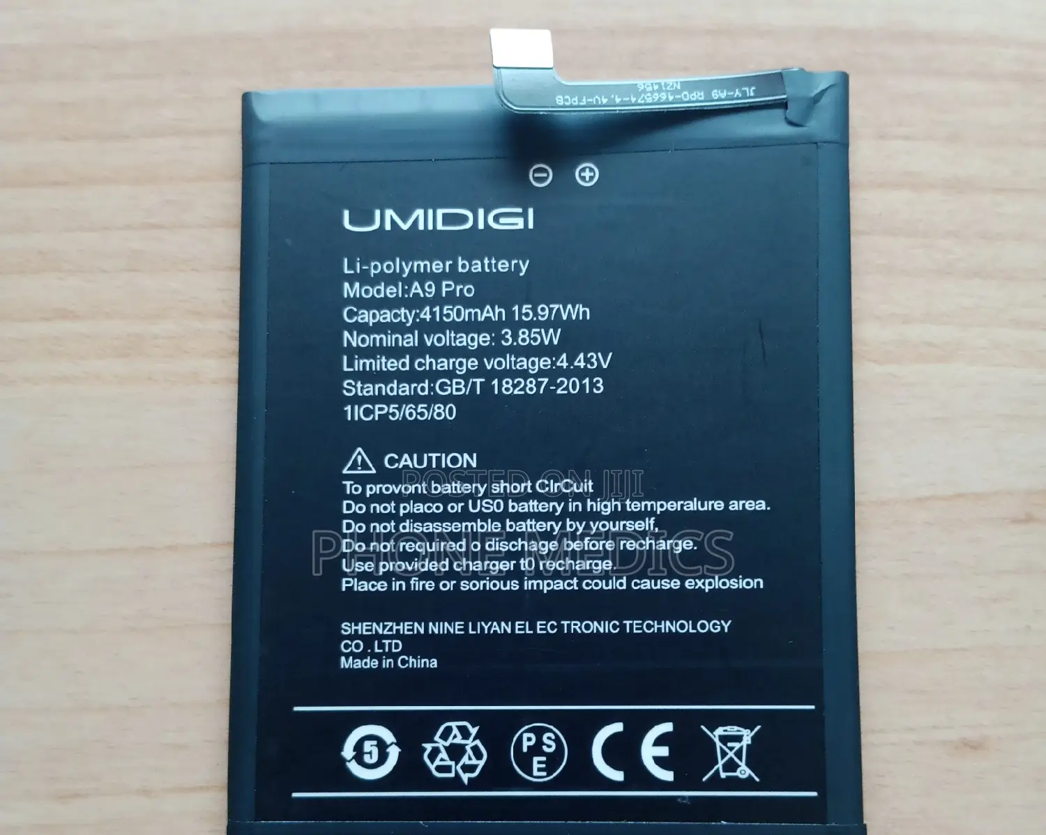 Umidigi A7 Pro Battery
