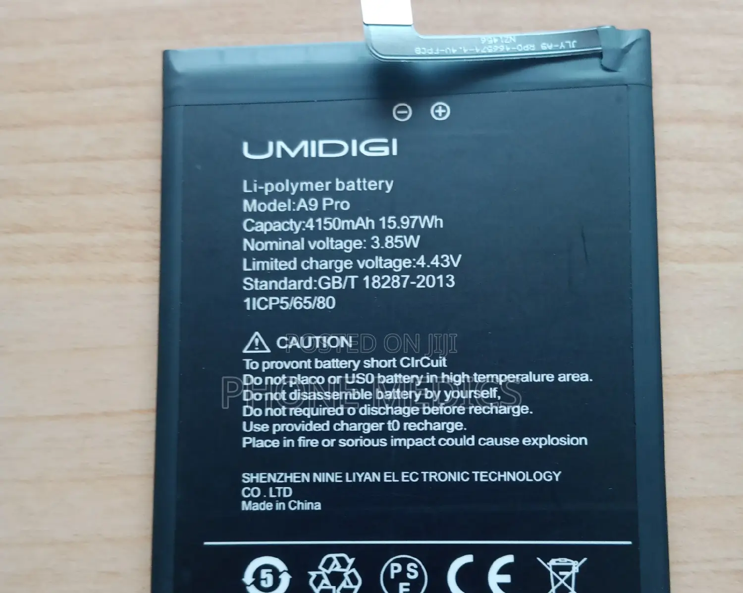Umidigi A7 Pro Battery