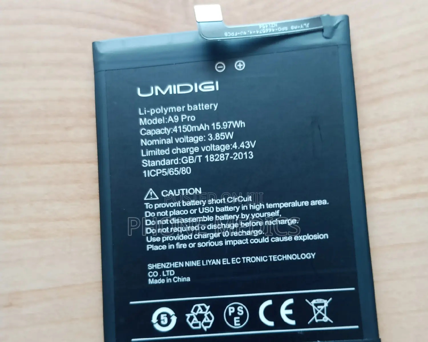 Umidigi A9 Pro Battery
