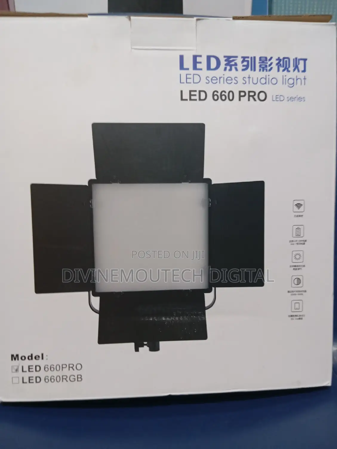 Pro 660 Light With Tripod Stand