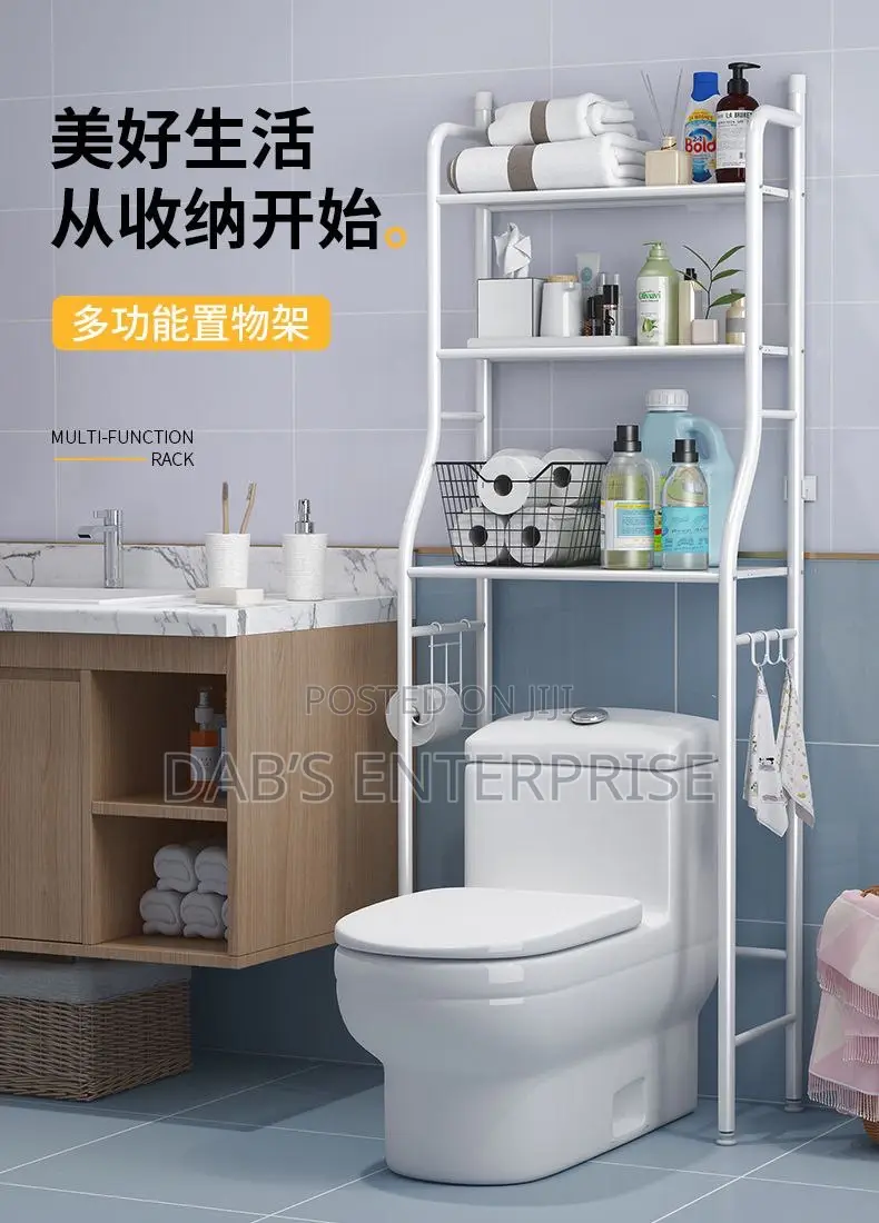 Toilet Rack