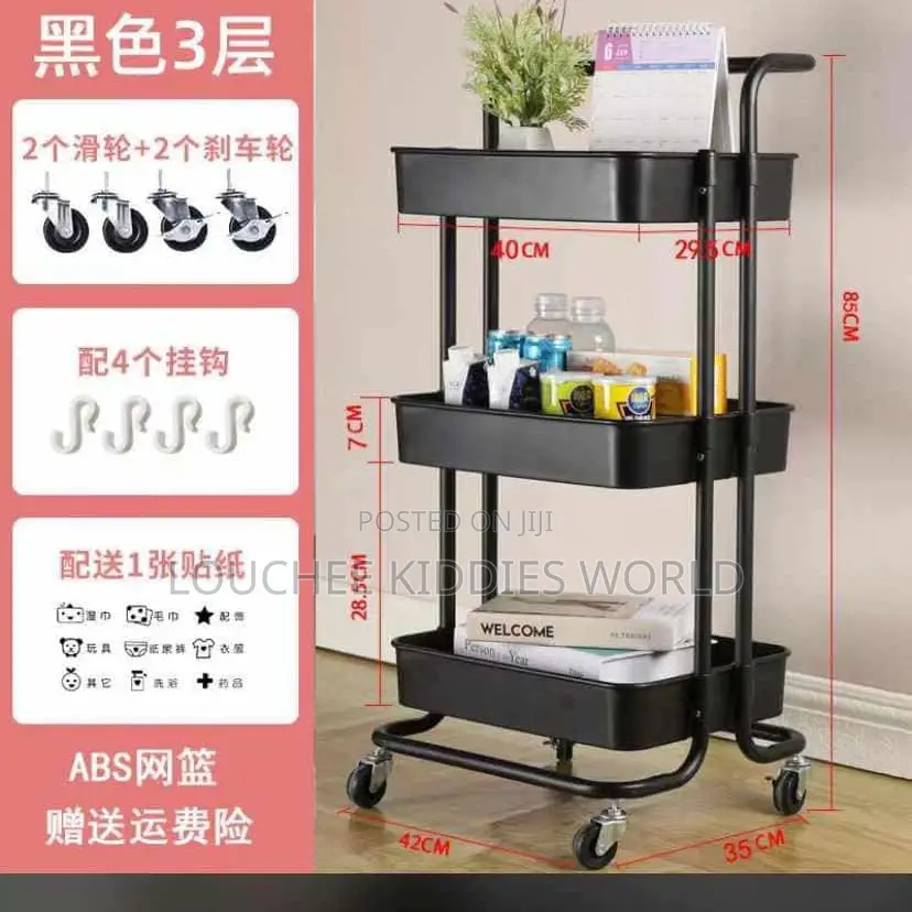Storage Trolley