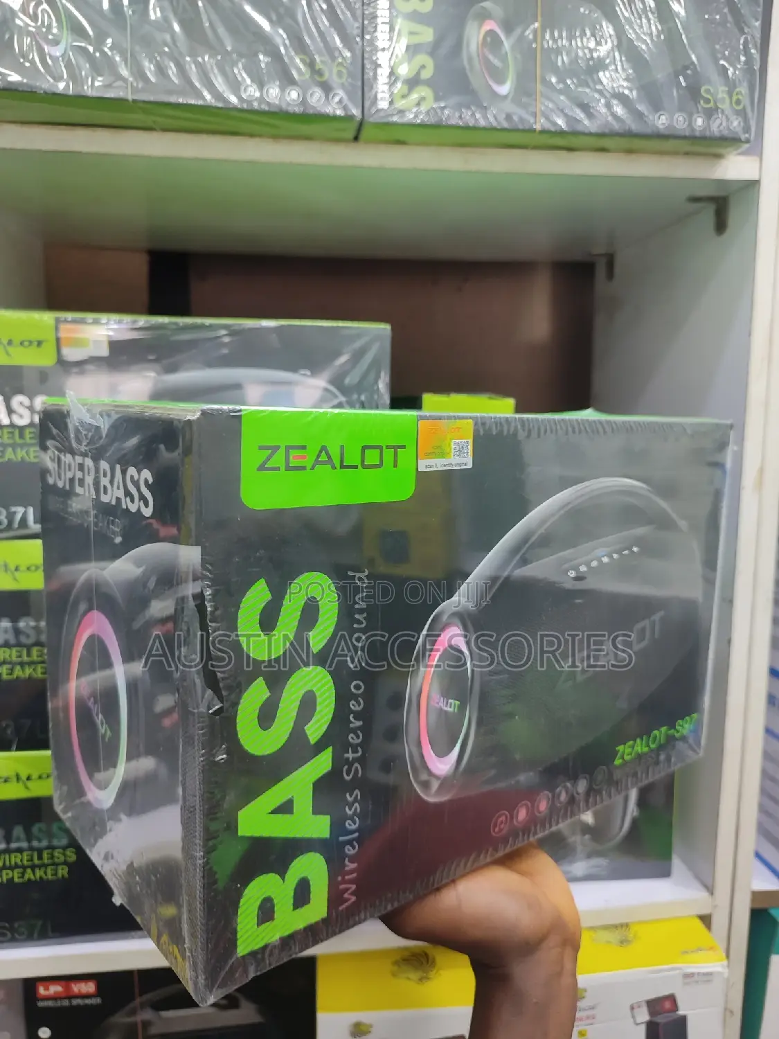 Zealot S97 Super Bass Outdoor Speaker