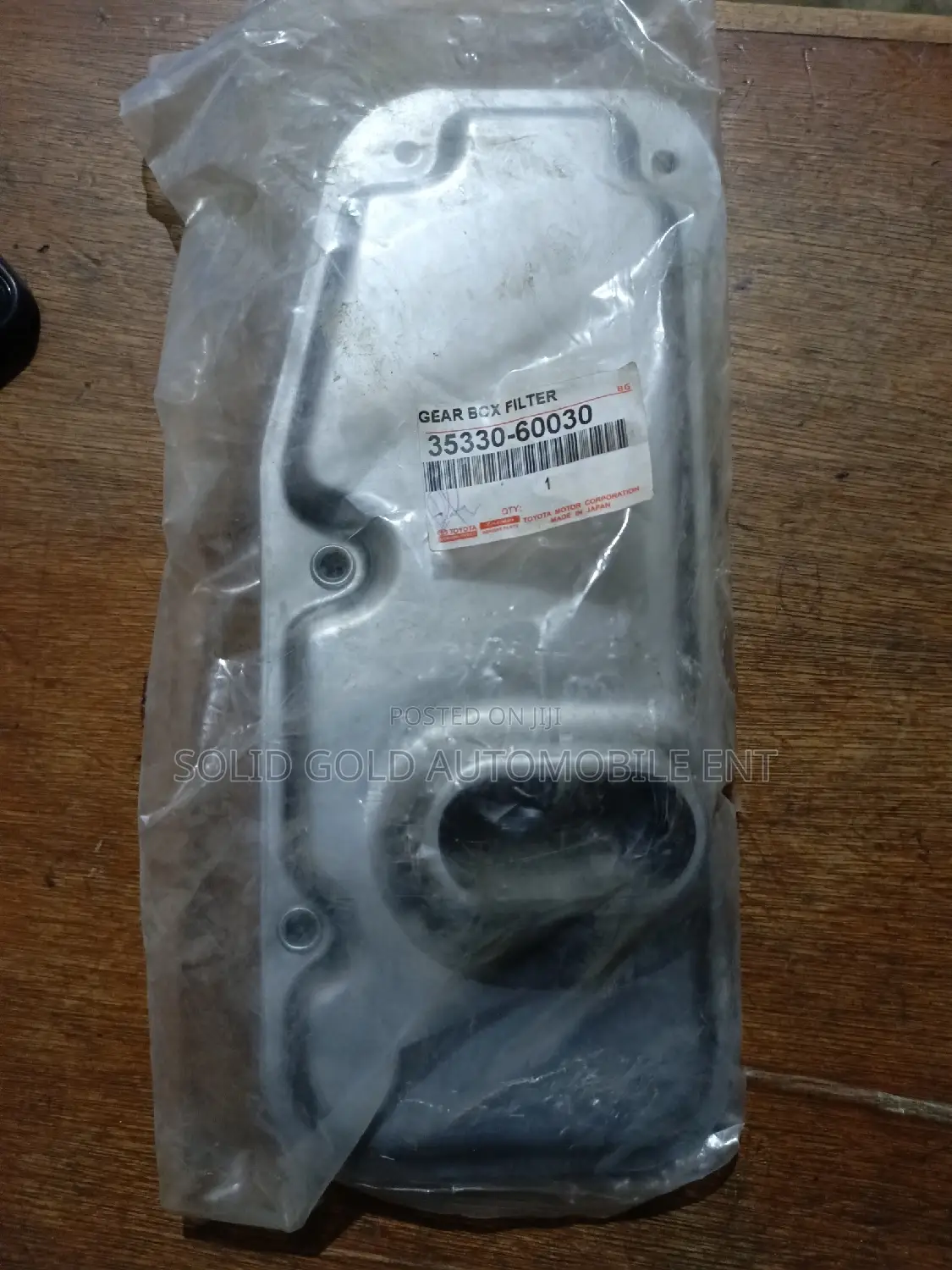 Transmission/Gearbox Filter Prado 2TR