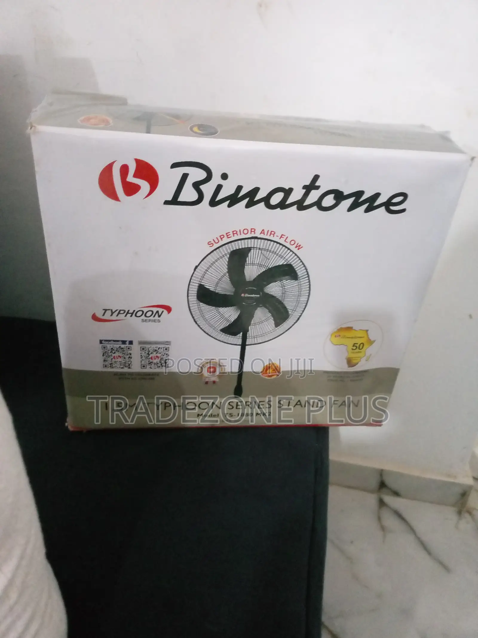 Brand New Binatone 1.5M Typhoon Series