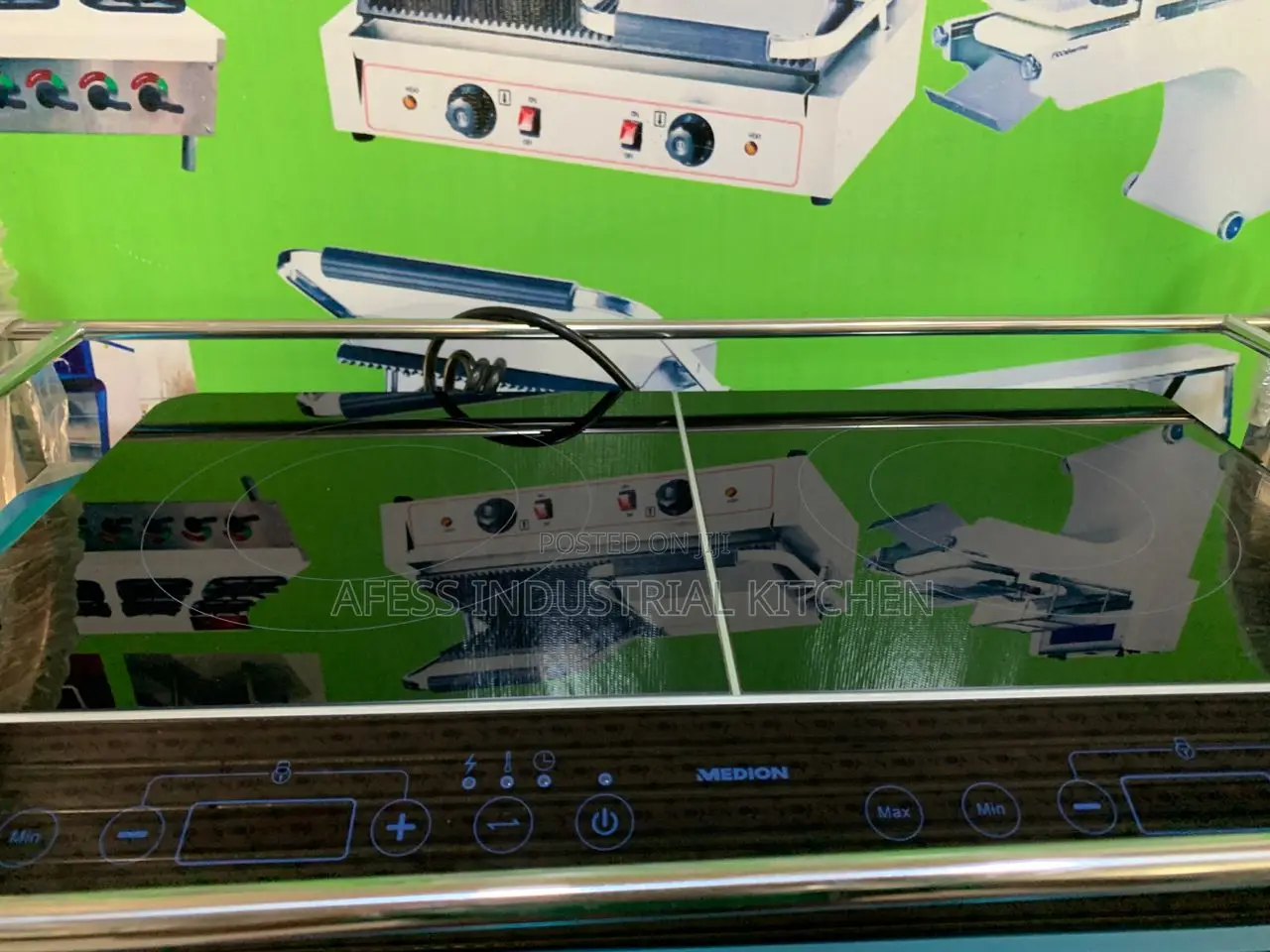 Electric Hot Plate Cooker