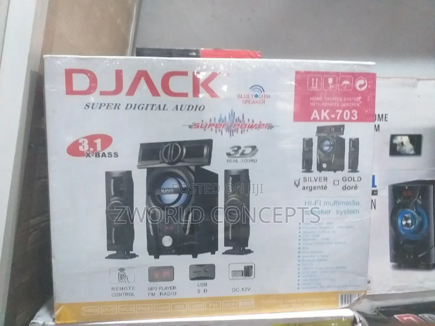 DJACK Home Home THEATER