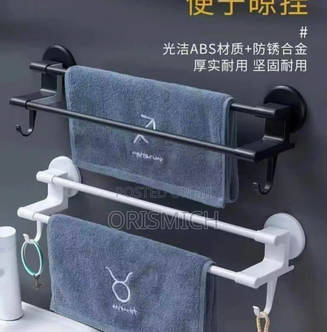 Towel Bar Hanger