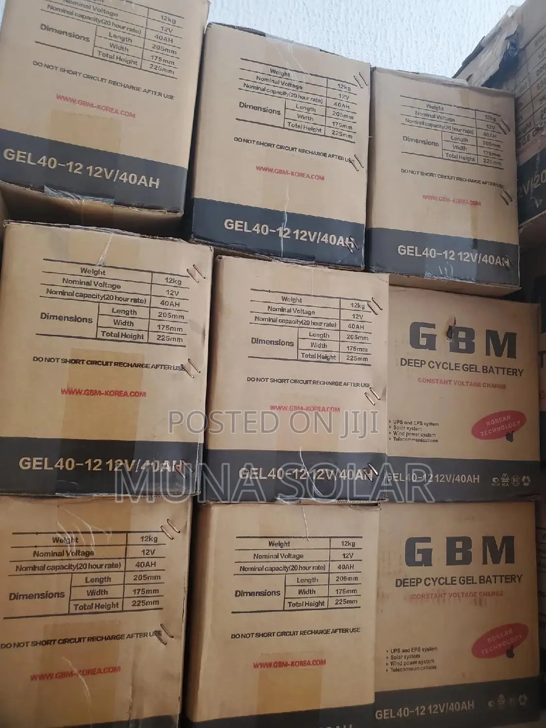 40ah 12v GBM Dry Cell Battery