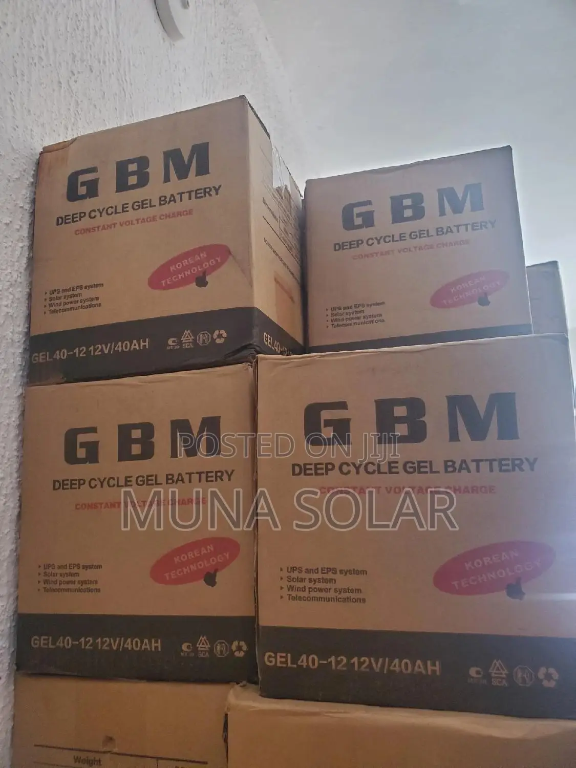 40ah 12v GBM Dry Cell Battery