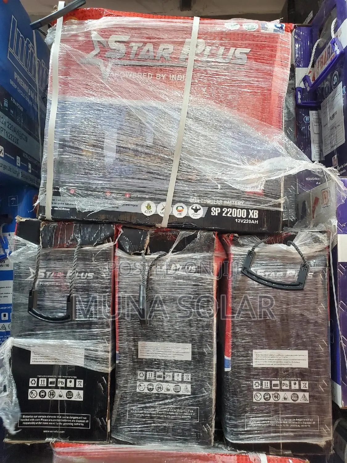 220ah 12v Star Plus Tubular Battery