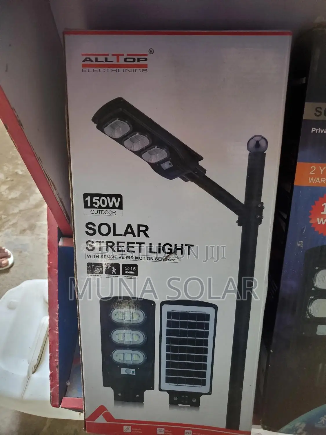 150watss All in One Solar Street Light