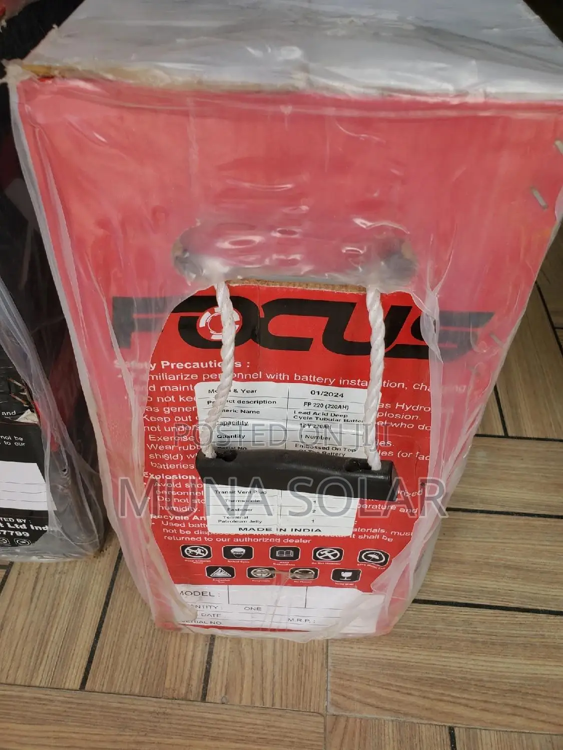 220ah 12v Focus Tubular Battery