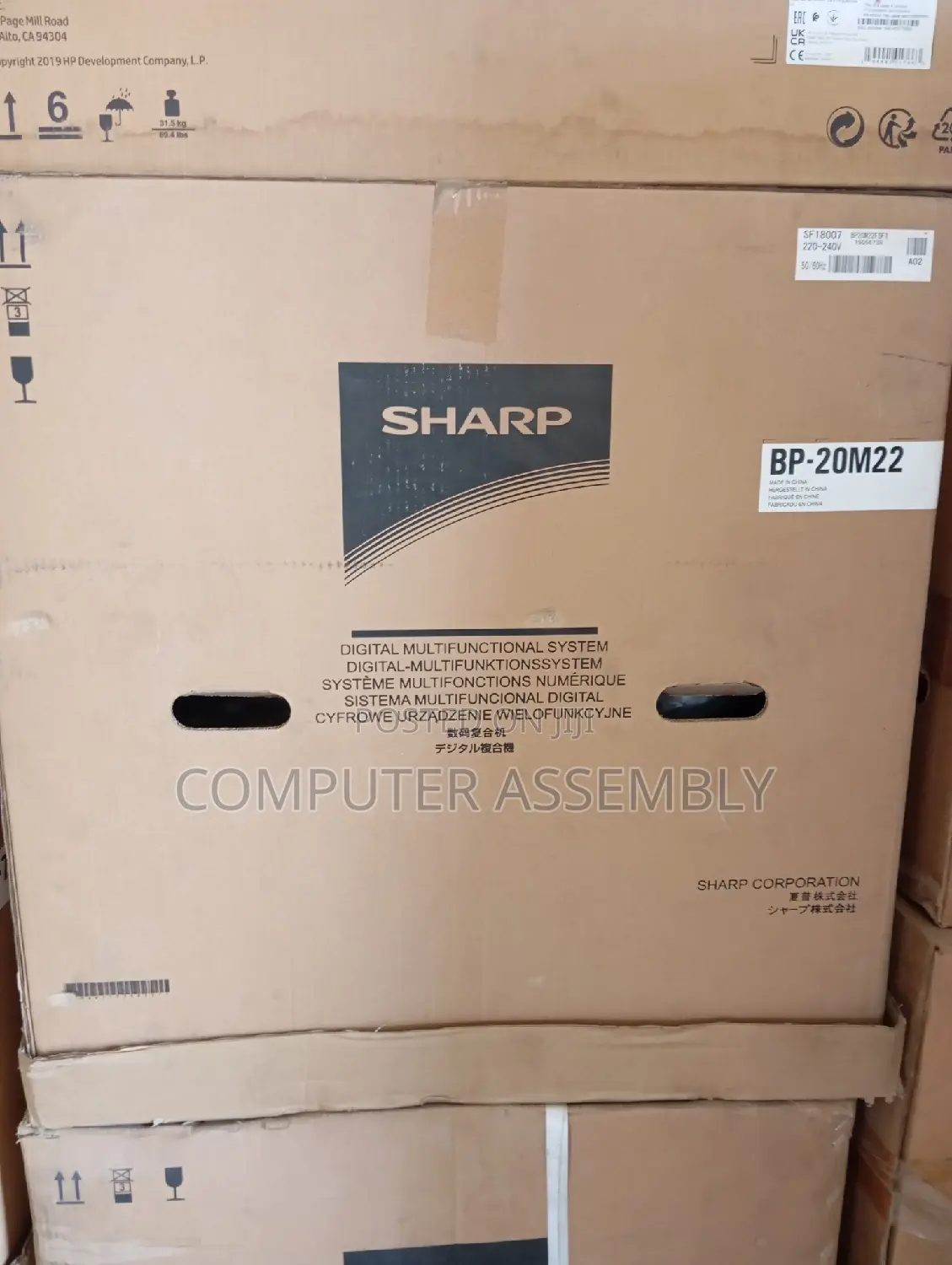 Sharp Bp-20m22 Digital Multifunctional System. Te