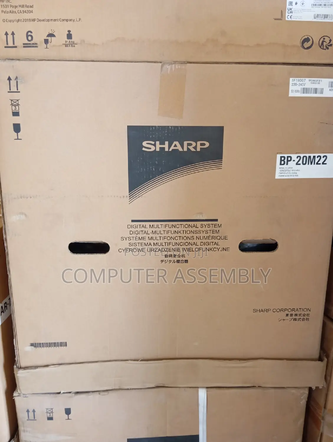 Sharp Bp-20m22 Digital Multifunctional System. Te