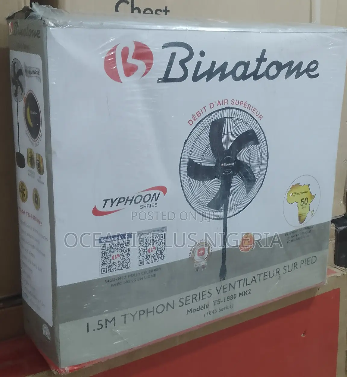 Binatone Ts-1880 Non-Rechargeable Standing Fan