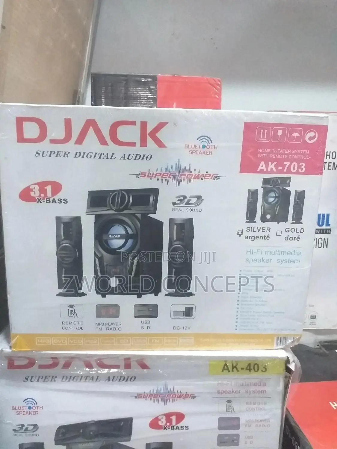 DJACK Home Home THEATER