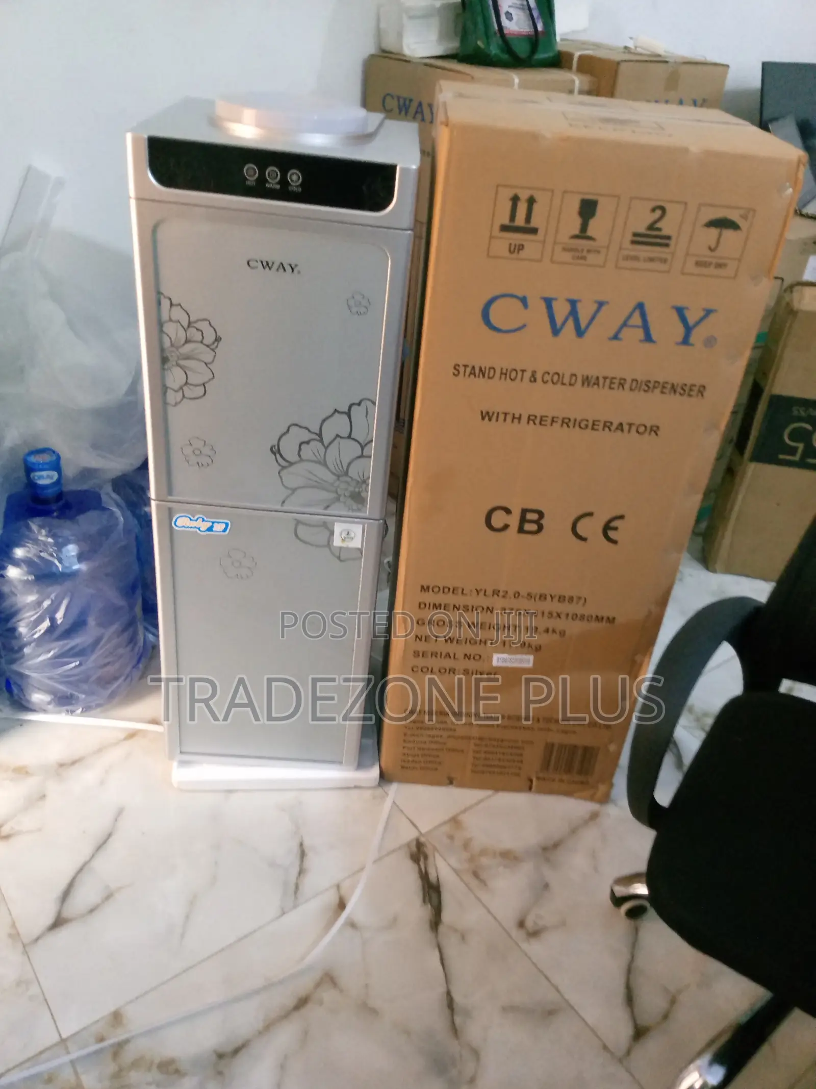 Good Looking Ylr2.0.5[Byb87]Water Dispenser