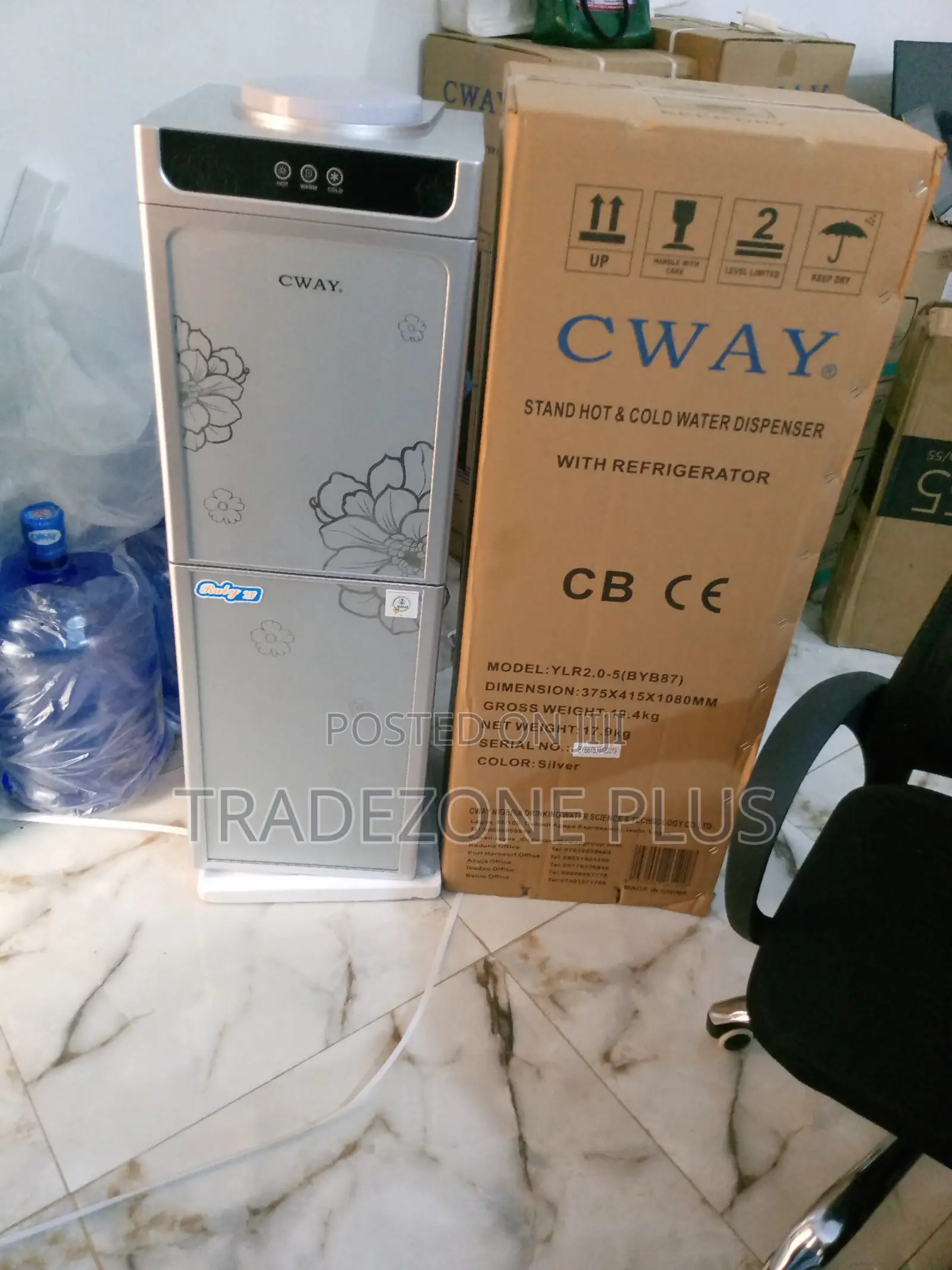 Good Looking Ylr2.0.5[Byb87]Water Dispenser With Fridge
