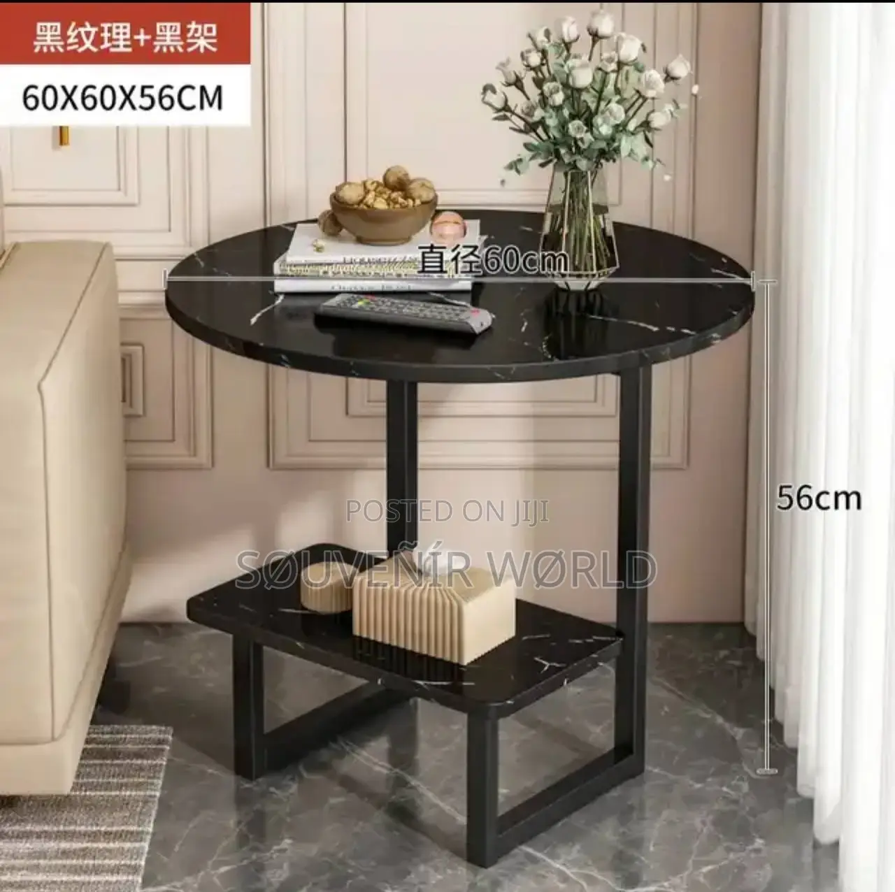 60cm Coffee Tables Sofa Side Table Light