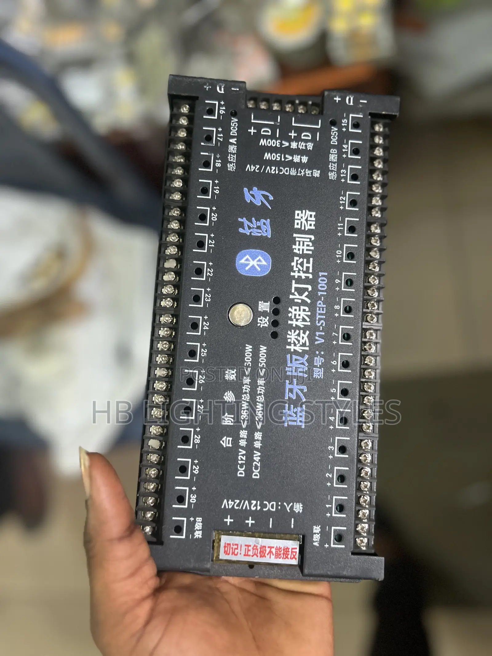 36 Channels Step Single Color Strip And 2 Ways Side Running