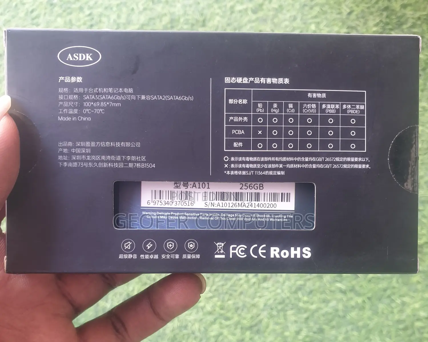 256gb Sata