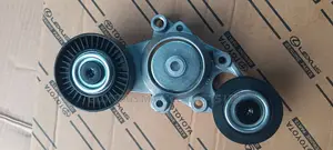 Belt Adjuster 2AR Camry, Venza, Rav4