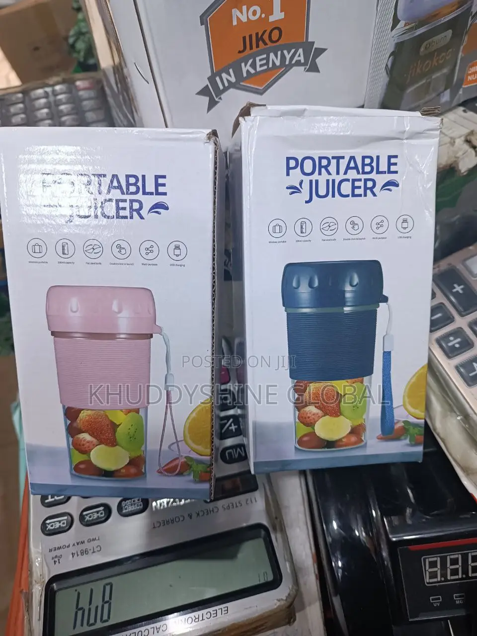 Portable Electric Juicer Cup - 300ml