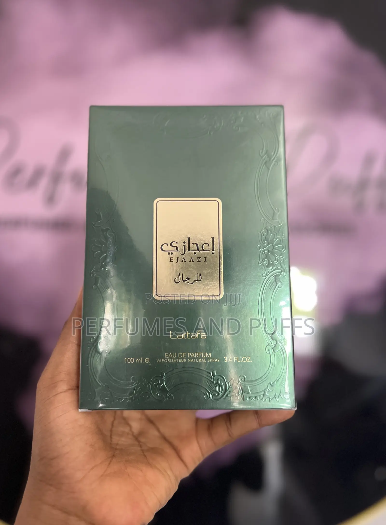 Ejaazi Lattafa Ejaazi Gold Perfume | Ejaazi Intensive Silver
