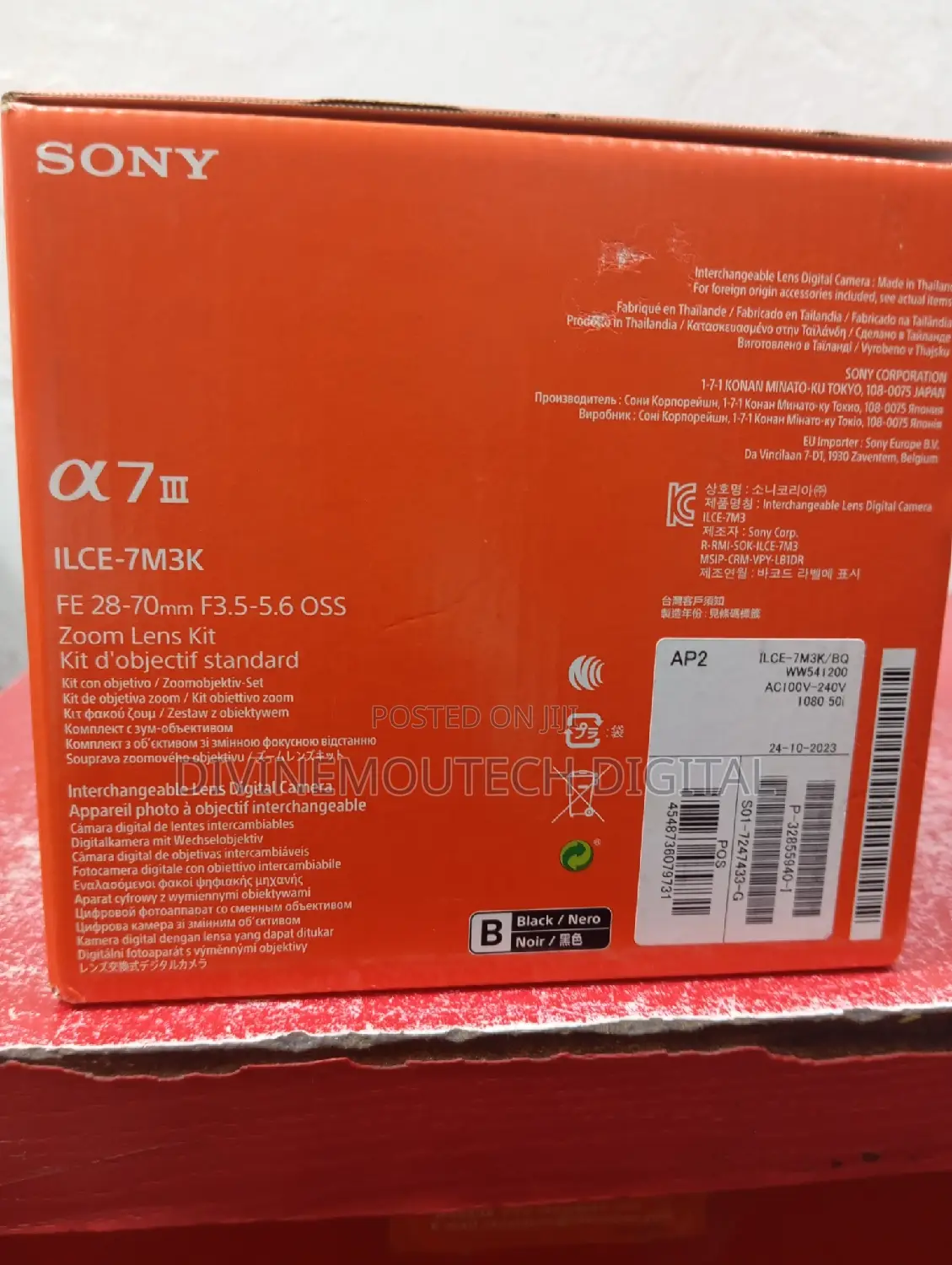 Sony Alpha A7iii Body Only for Sale in Alaba Market Lagos