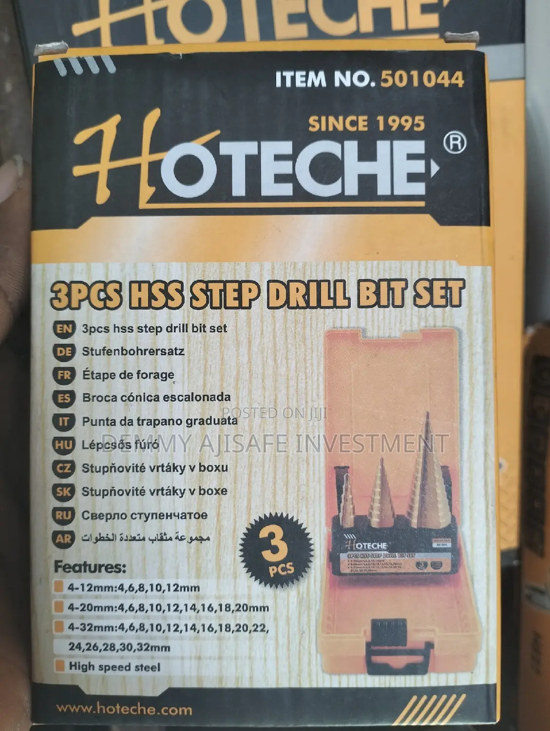 Hoteche Step Bit Set(3pcs)