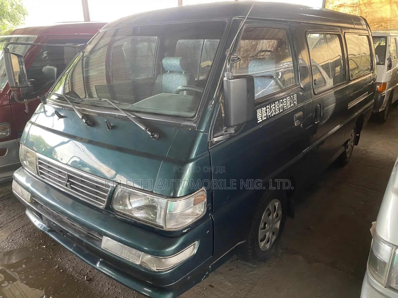 Mitsubishi Delica 2005 Green