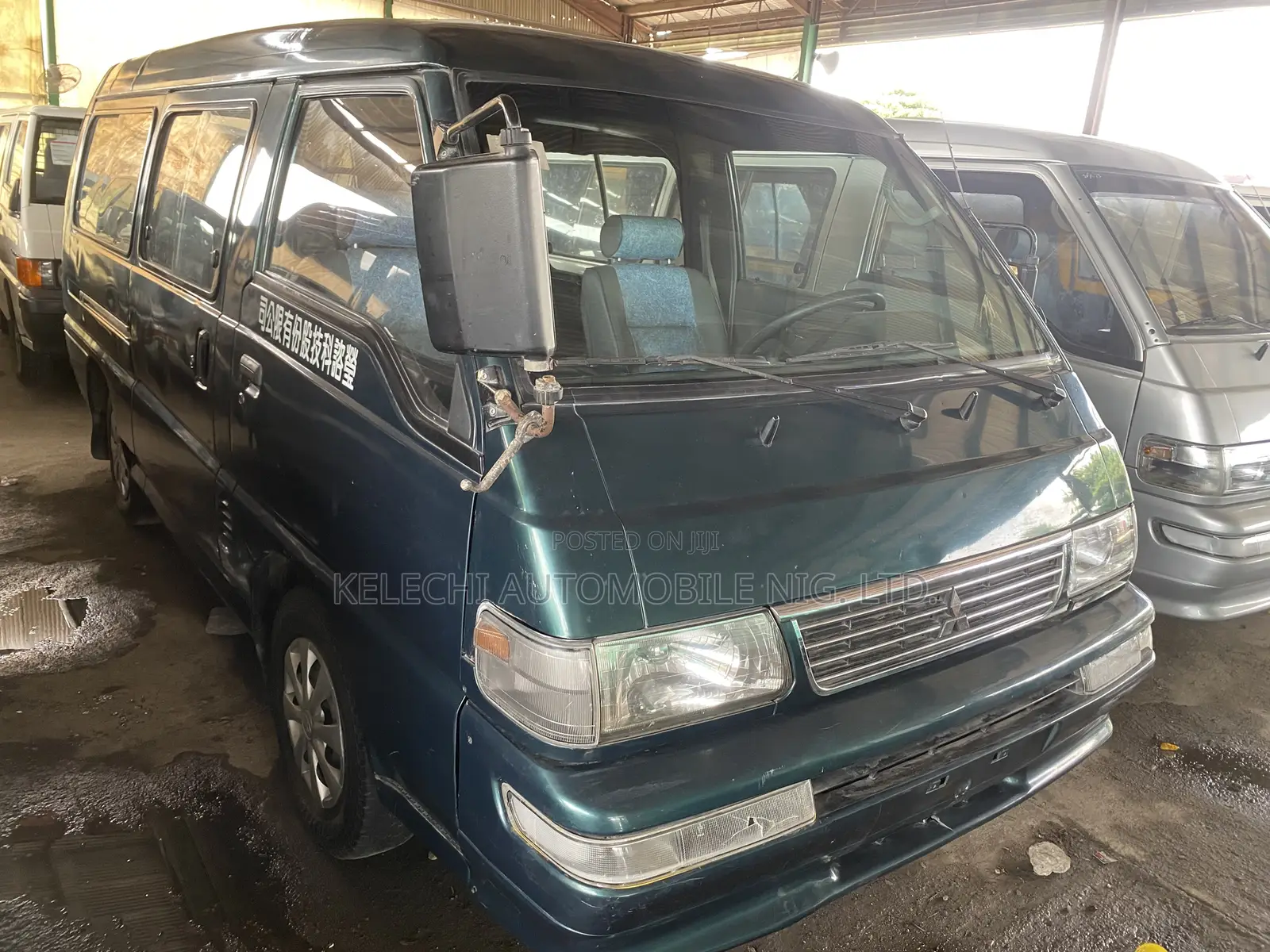 Mitsubishi Delica 2005 Green