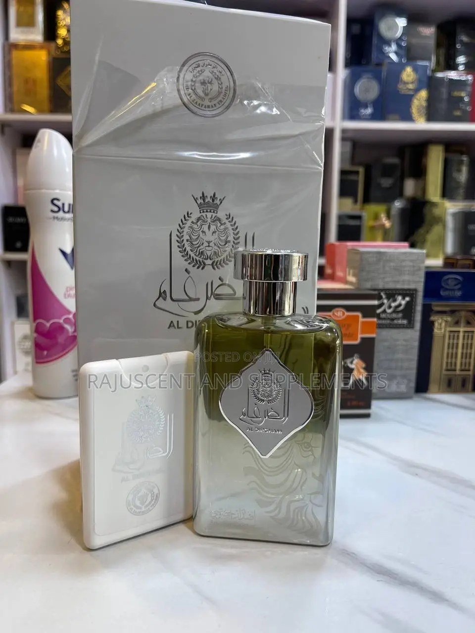 Al Dirgham and Al Dirgham Special Edition