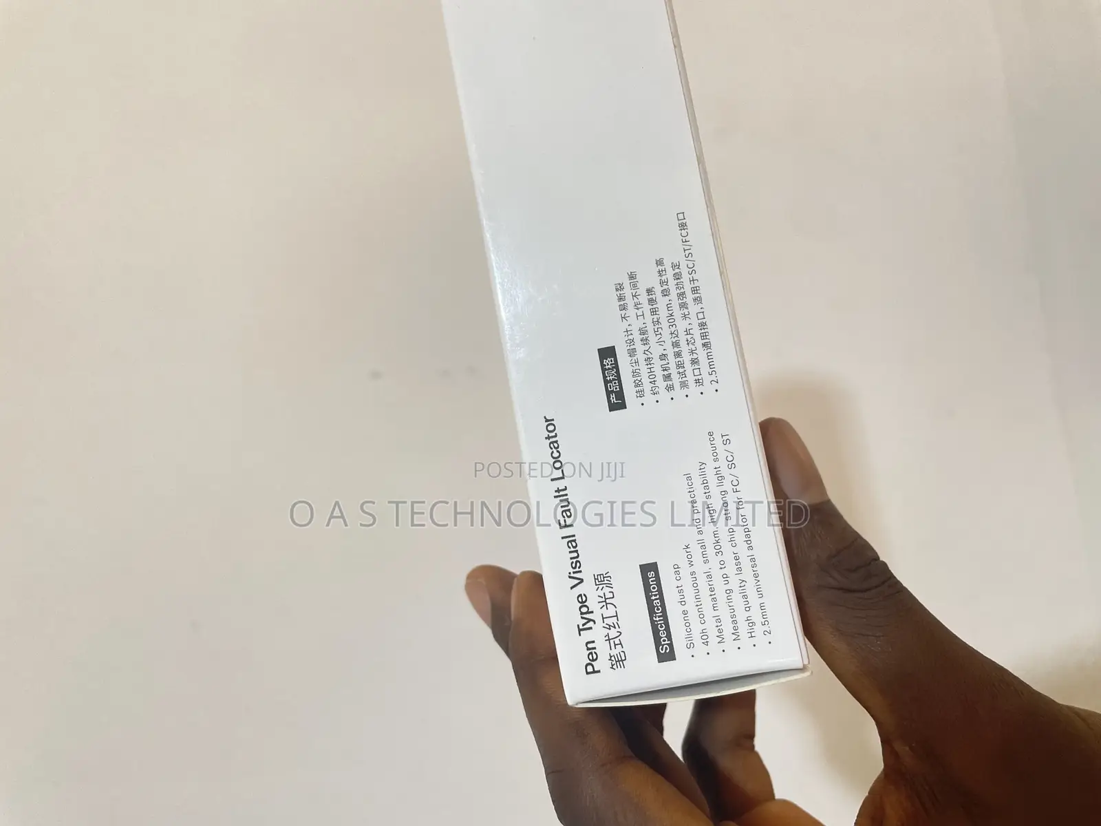 Jilong Pen Type Optical Visual Fault Locator VFL 22p