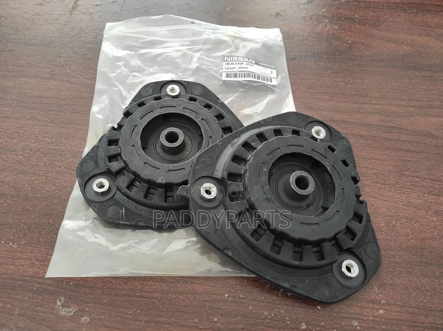 Nissan Altima Shock Absorber Pad/Mount