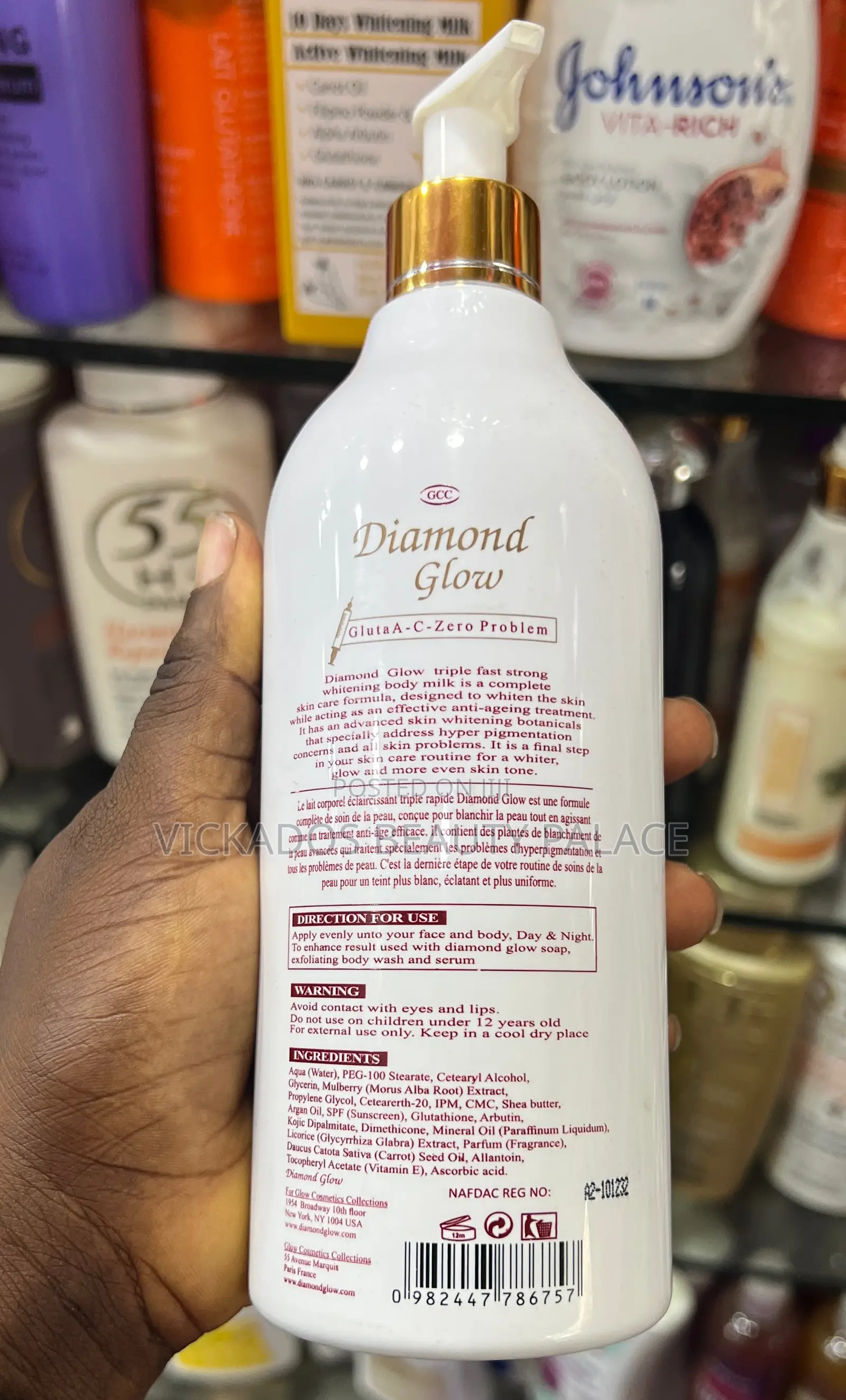 Diamond Glow Lotion