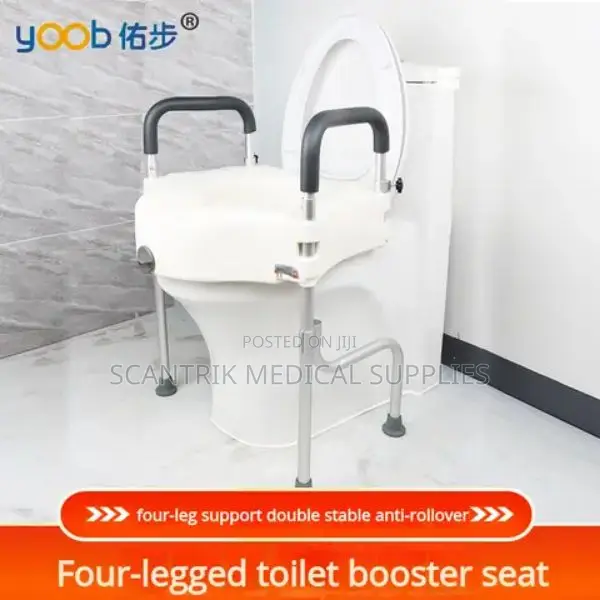 Adjustable Height Premium Toilet Seat.