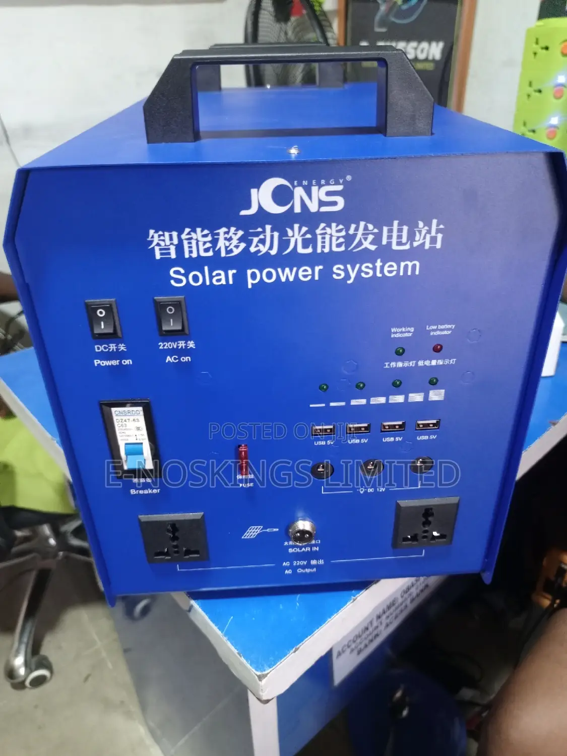 1800watts Solar Power Station