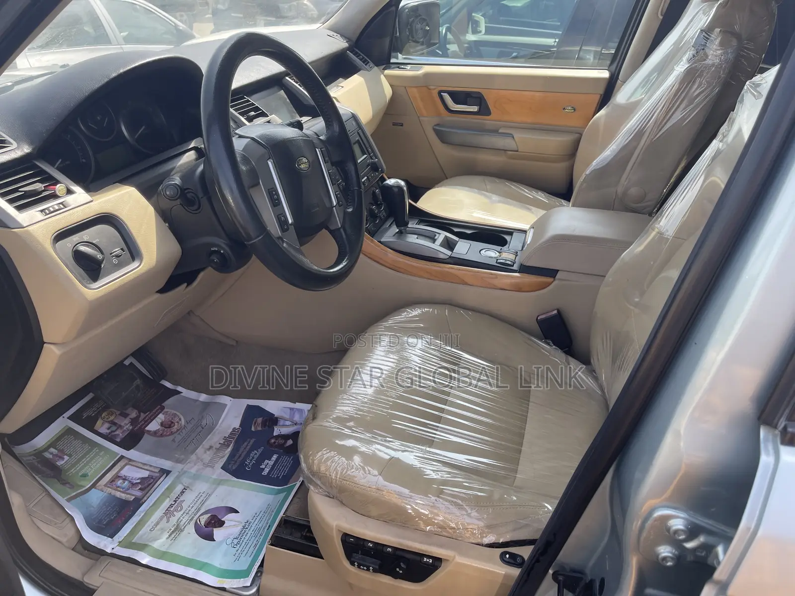 Land Rover Range Rover Supercharged 2010