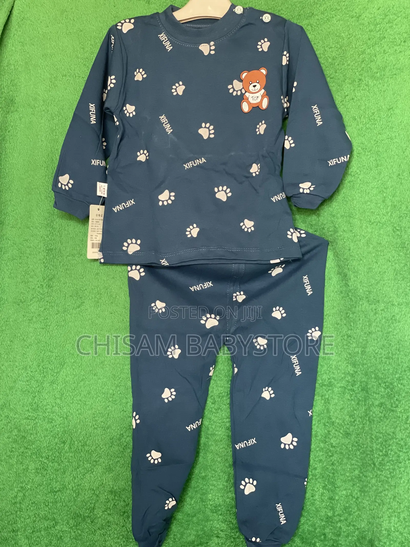 Children Wears