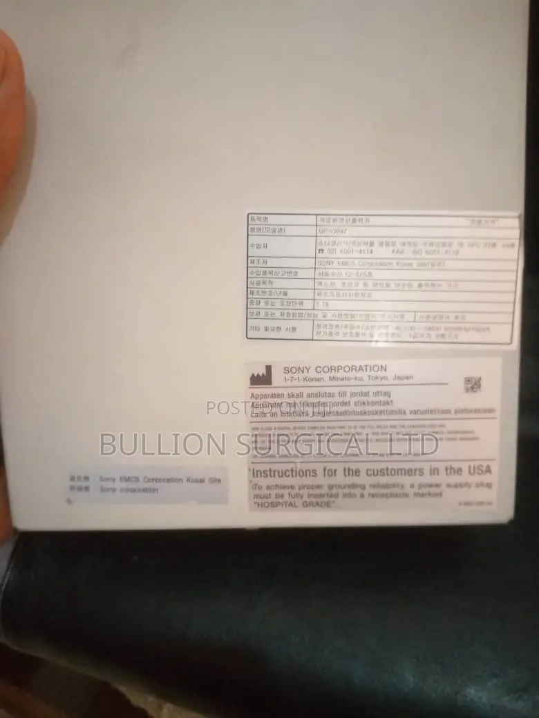 Tokunbo Sony Ultrasound Printer