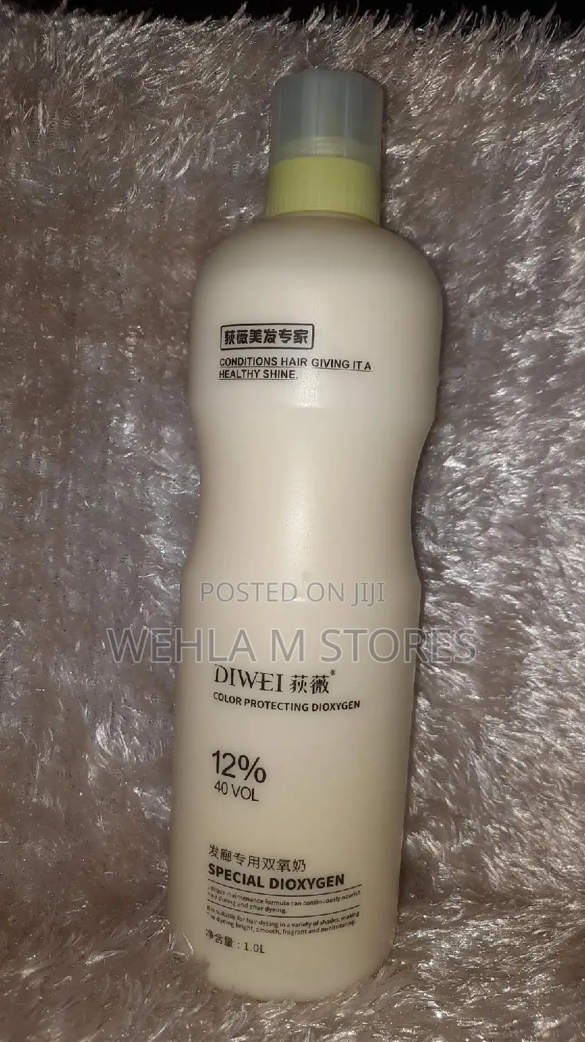 Lypical White Hair Dye (Bleaching Powder) and Dye Developer