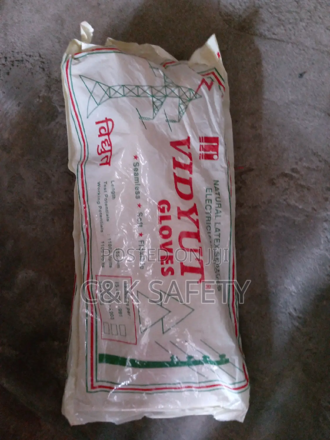 Electric Glove 11kv