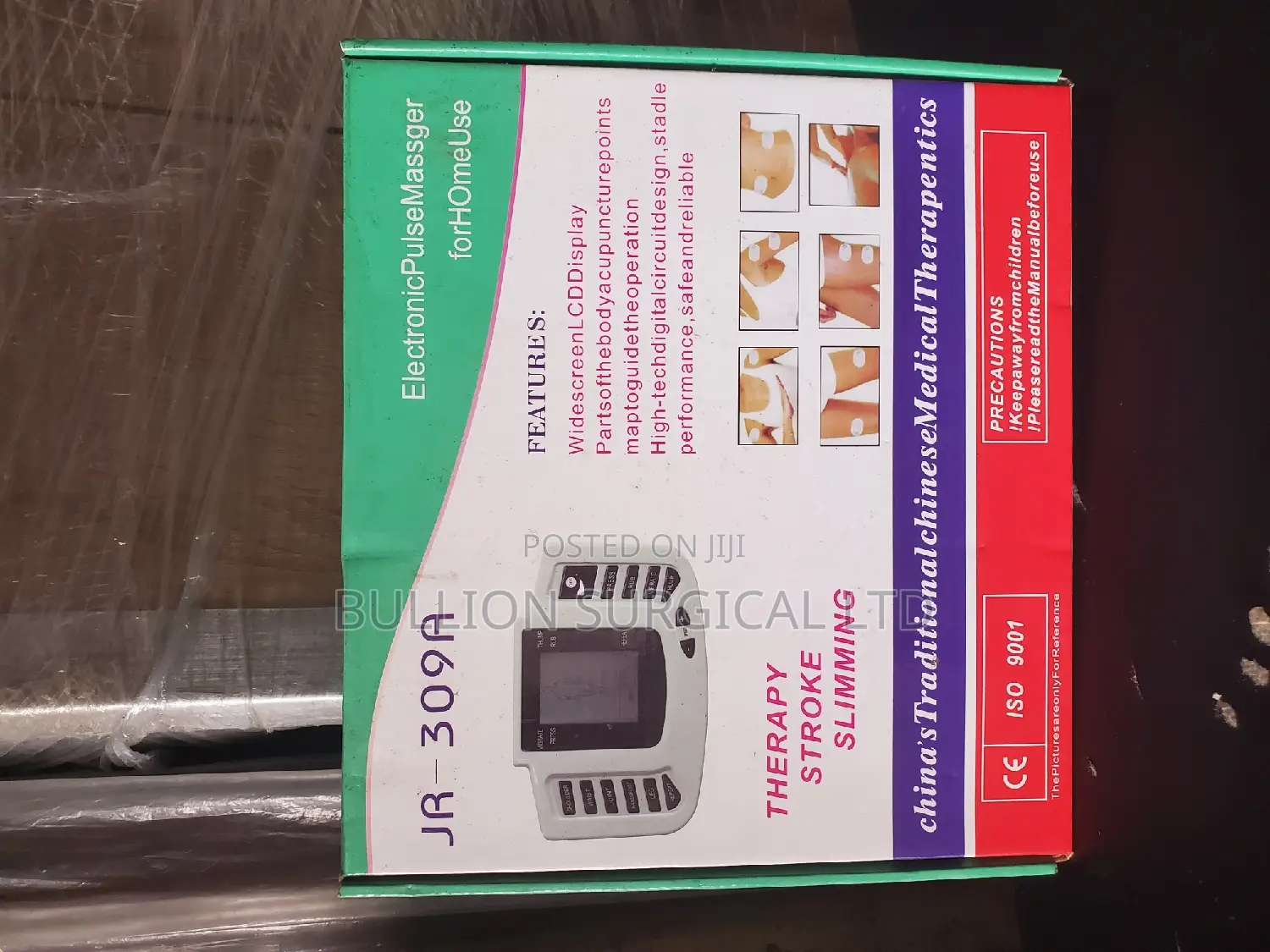 Body Massager