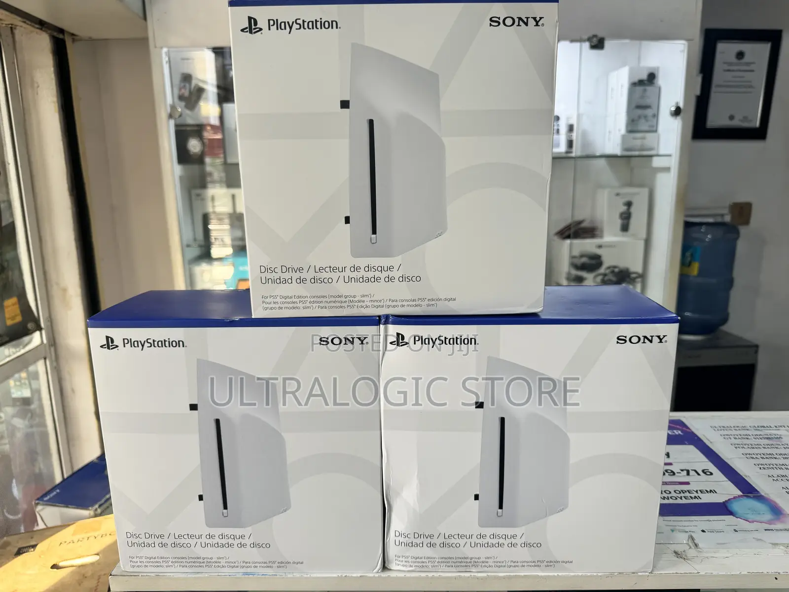 New Disc Drive Sony Playstation 5 Pro, PS5 Slim Digital